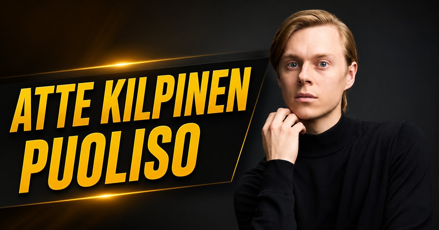 Atte Kilpinen puoliso