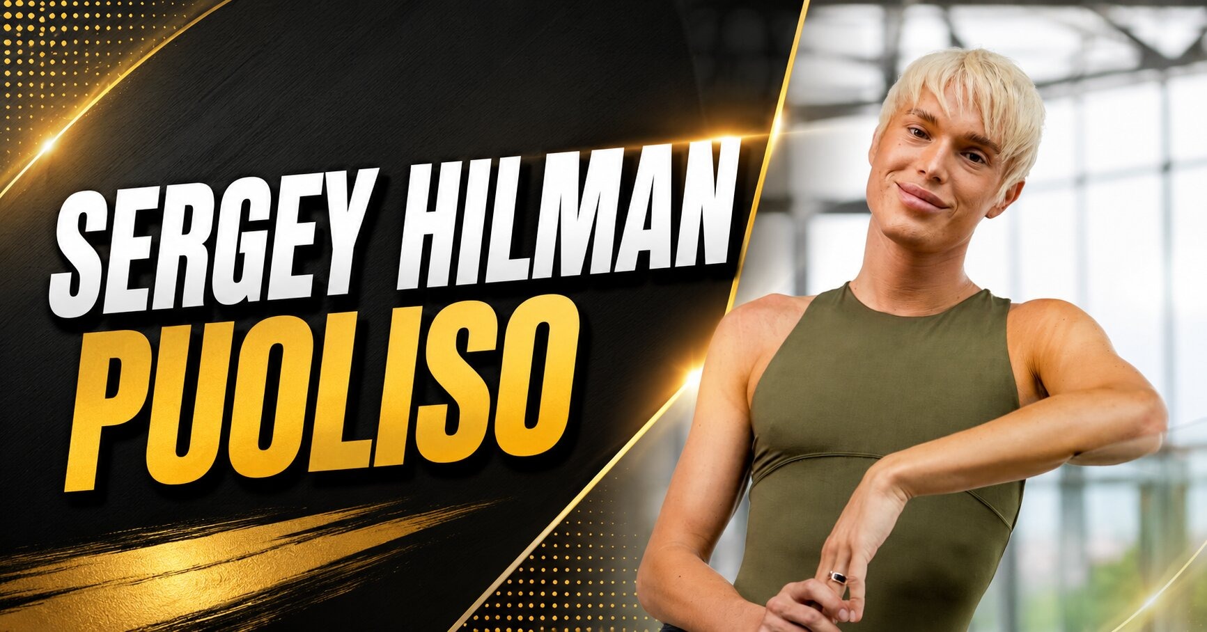 sergey hilman puoliso