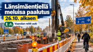 Länsimäentie
